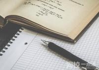 2022年辽宁工业大学录取分数线是多少分