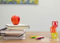 河北传媒学院录取分数线2025年(今年高考所有分数线一览表参考)