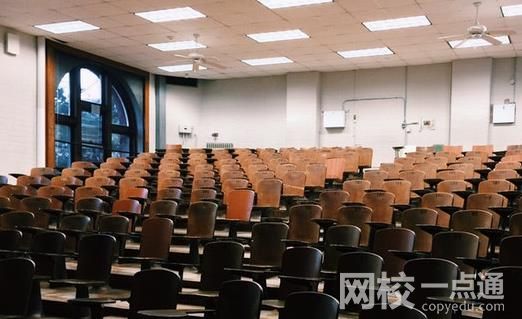 海南科技职业大学学费多少钱2023最新标准