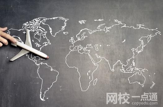 2021年中国农业大学录取分数线(2021学年各专业最低录取分数线)