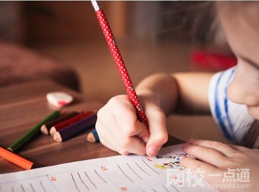 2022曲阜师范大学学费多少钱 曲阜师范大学学校收费标准最新学费标准