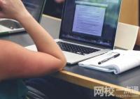广东理工学院2024录取分数线(专业最低分数线及位次排名)