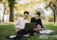 2023山东农业大学学费多少钱(2023年各专业学费收费标准多少钱)