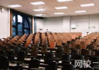 2023泰山医学院学费多少钱(2023年各专业学费收费标准多少钱)