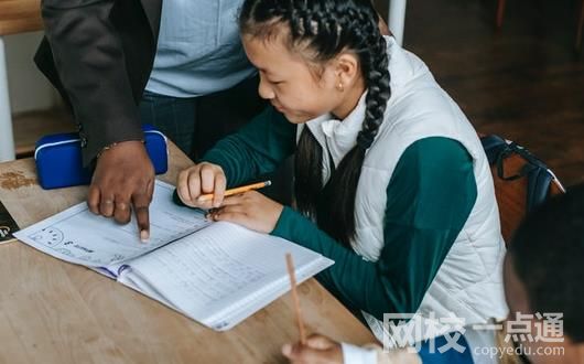 烟台职业学院学费多少钱一年 2022年烟台职业学院的收费标准最新版学费价格