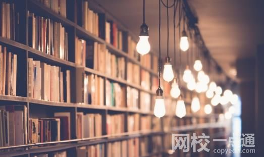 2023西南科技大学专业的学费是多少收费标准最新