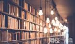 北京中医药大学录取分数线2025年(今年高考所有分数线一览表参考)