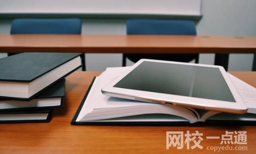 2023年内蒙古丰州职业学院录取分数线(2023-2024各专业最低录取分数线)