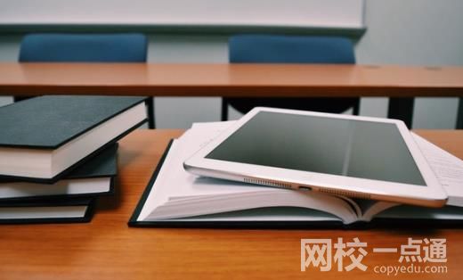 奖学金申请理由200字以内简短 怎么写格式是什么