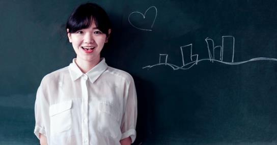 2022聊城大学东昌学院学费多少钱 聊城大学东昌学院专业学校收费标准是多少钱一年? 
