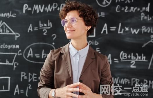 2022年遵义医科大学录取分数线