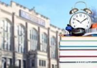 黄淮学院2024录取分数线(2024学年各专业录取最低分数线)