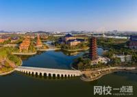 内蒙古艺术学院录取分数线2024年(今年各专业最低录取分数线)