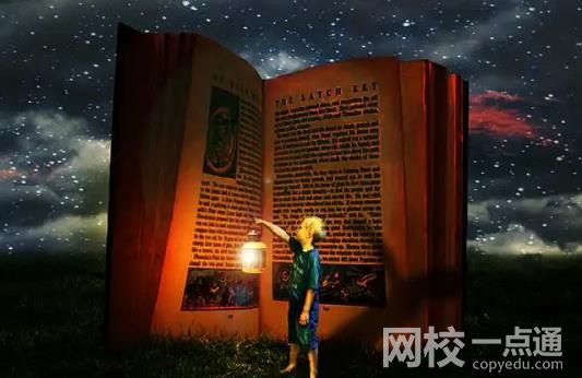 南宁理工学院怎么样(今年各专业最低录取分数线)