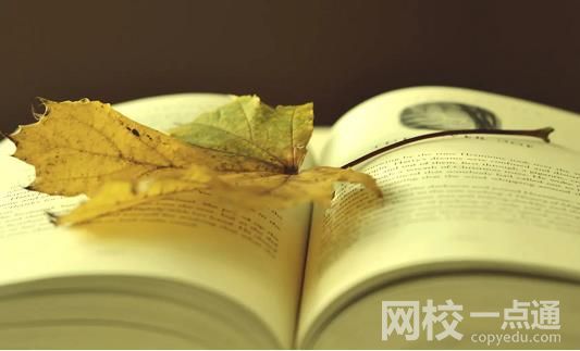 2022齐鲁理工学院学费多少钱 齐鲁理工学院专业学校收费标准是多少钱一年?