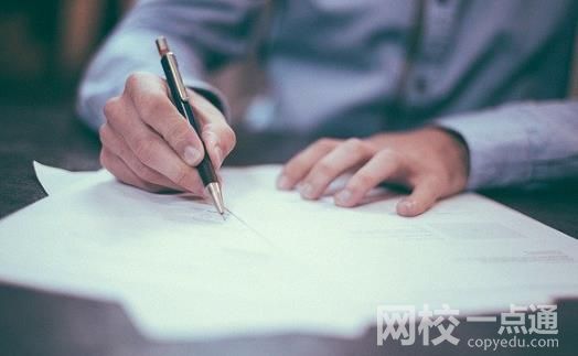 2023年贵州民族大学录取分数线(2023-2024年各专业怎么样好不好)