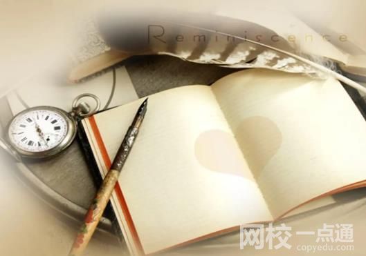 广西外国语学院怎么样(今年各专业最低录取分数线)