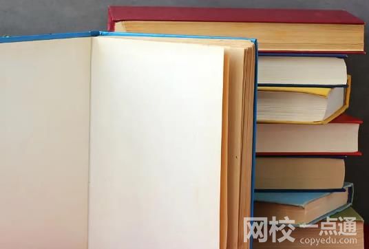北京邮电大学2021录取分数线