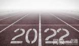 对外经济贸易大学录取分数线2025年(今年高考所有分数线一览表参考)