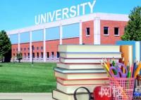 广东药科大学2024录取分数线(专业最低分数线及位次排名)