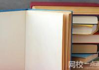 2022年山西高考500分可以上的学校 今年山西高考500分能上什么学校？
