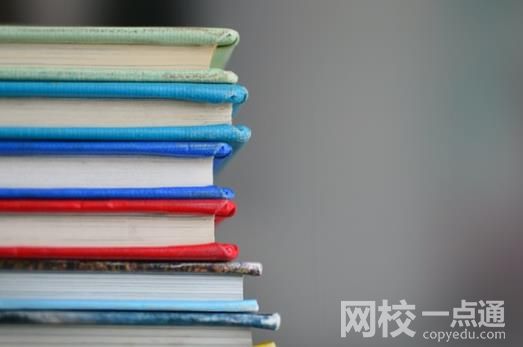 2021年邢台学院录取分数线(2021学年各专业最低录取分数线)