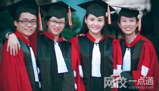 2021年中国人民警察大学录取分数线(2021学年各专业最低录取分数线)