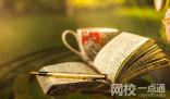 河北水利电力学院录取分数线2024年(高考排名位次分数线一览表)