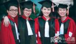 中国人民警察大学录取分数线2024年(高考排名位次分数线一览表)