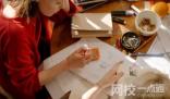 中央司法警官学院录取分数线2024年(高考排名位次分数线一览表)