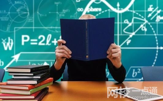 2022年江西师范大学科学技术学院录取分数线最低分是多少分