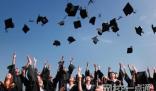 河北机电职业技术学院录取分数线2025年(今年高考所有分数线一览表参考)