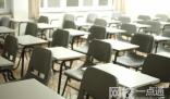 河北艺术职业学院录取分数线2024年(高考排名位次分数线一览表)