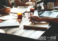 2022年湖北高考600分能考上什么大学 今年湖北高考600分能上什么学校？