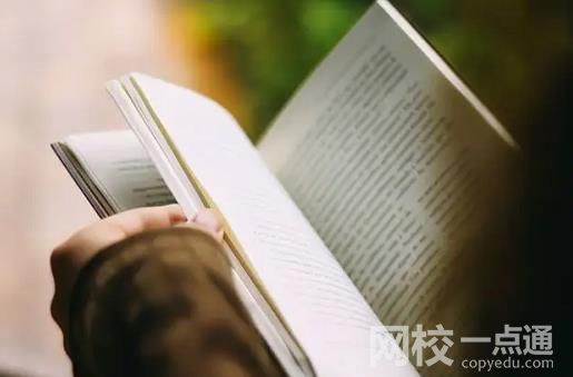 2022年浙江高考500分可以上的大学
