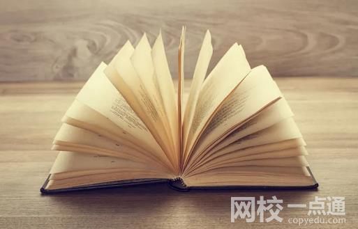 2021年云南师范大学录取分数线(2021学年各专业最低录取分数线)