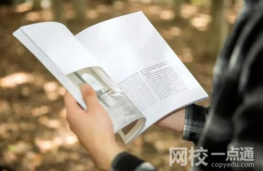 2022鲁东大学今年录取分数线多少分