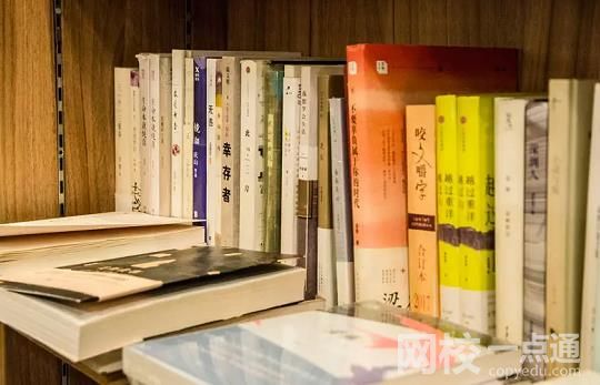 2022年聊城大学东昌学院录取分数线最低分是多少分