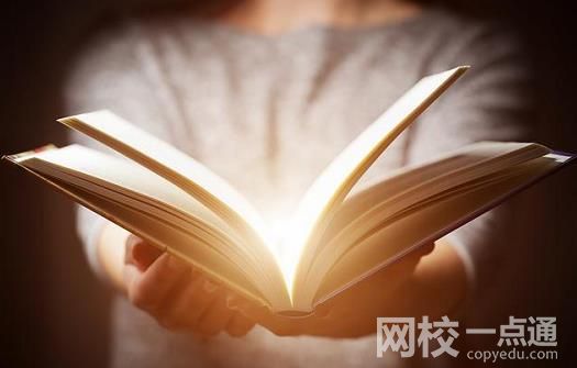 2022年吉林高考理科状元是谁多少分