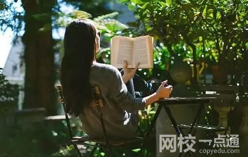 2022年青岛农业大学海都学院录取分数线最低分是多少分