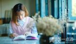 2022年黑龙江东方学院录取分数线(2022年各省份录取分数线及位次参考)