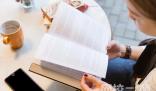 河北正定师范高等专科学校录取分数线2025年(今年高考所有分数线一览表参考)