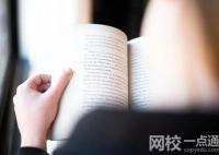 2022年浙江高考400分的大专院校有哪些 今年浙江高考400分能上什么学校？