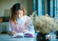 2022年青海省高考分数线一览表