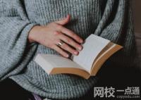 2022年江苏高考400分的大学院校有哪些 今年江苏省高考400分能考上什么大学？