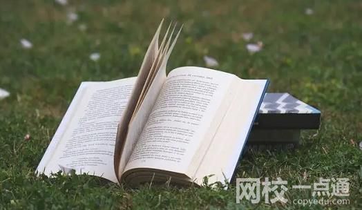 2022年河南理工大学录取分数线最低分是多少分
