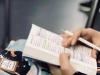 2022滇西应用技术大学今年录取分数线多少分