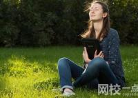 齐齐哈尔工程学院录取分数线2024年(今年各专业最低录取分数线)