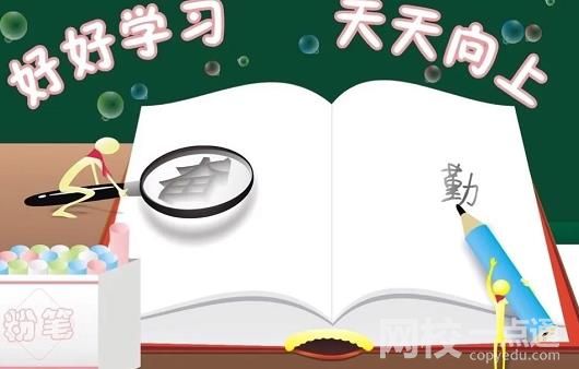 2022安徽中考状元是谁多少分（历年安徽中考状元最高分学校）