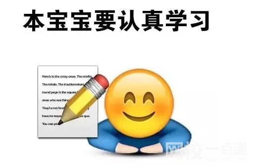 淮南市中考状元2022年是谁